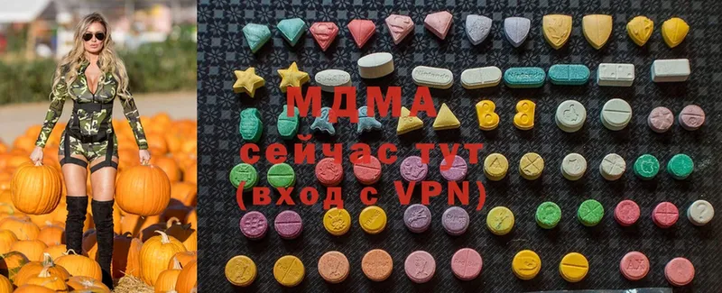 MDMA молли  даркнет сайт  Вуктыл 